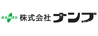 ナンブ